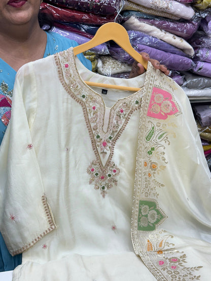 Dola Silk Heavy Party Wear Kurta Set with Banarasi Dupatta & Mul Cotton Lining