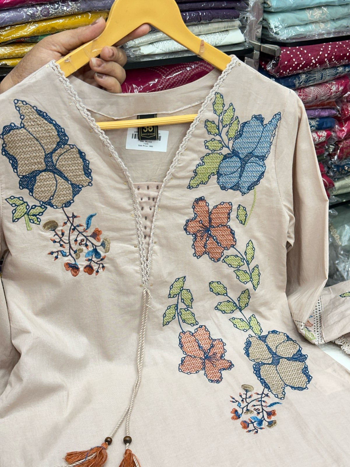 Pure Cotton Co-Ord Set for Women | Thread Work Kurta & Loose Bottoms