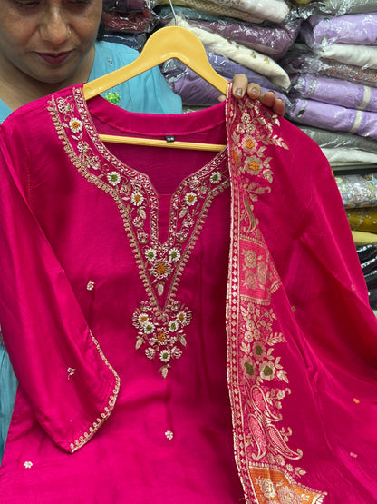 Dola Silk Heavy Party Wear Kurta Set with Banarasi Dupatta & Mul Cotton Lining